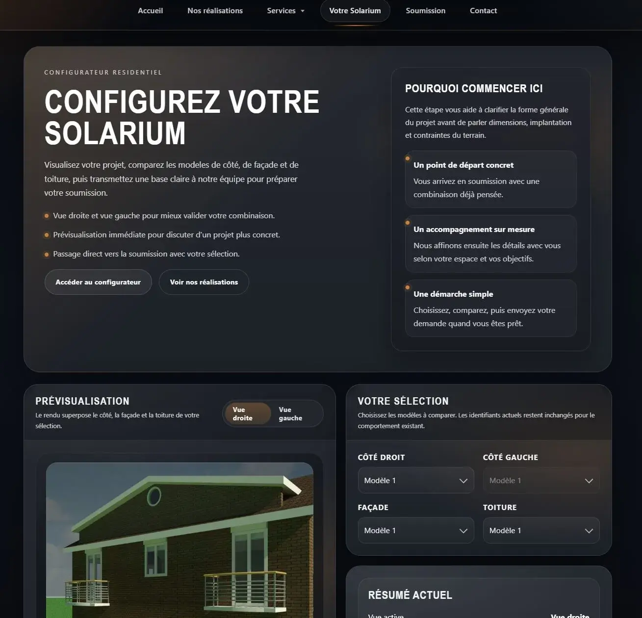 Interactive solarium configurator interface screenshot