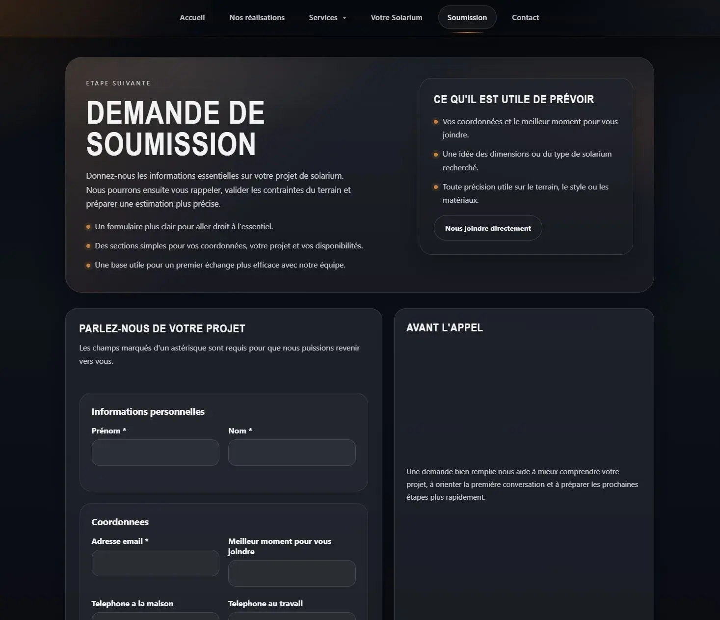 Solarium Horizon Solutions submission form screenshot